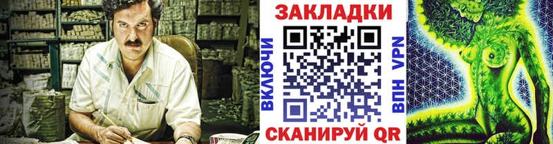 Экстази Пласт