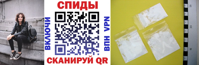 Amphetamine 97%  как найти закладки  Пласт 