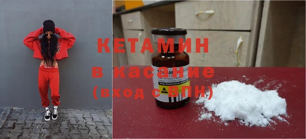 дурь Покачи
