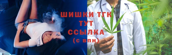 прущая мука Заречный