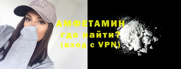 PSILOCYBIN Зарайск