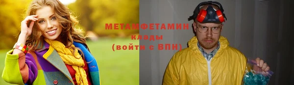 дурь Покачи