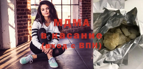 мдпв Алзамай