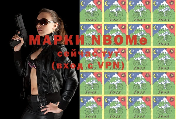 мдпв Алзамай