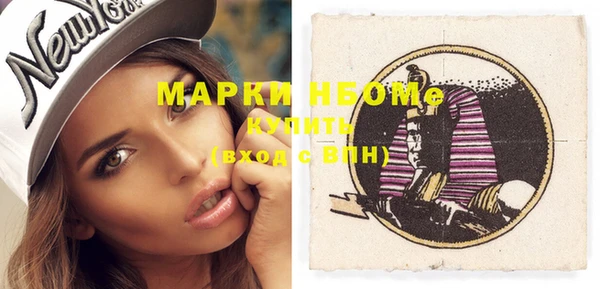 MDMA Premium VHQ Покров
