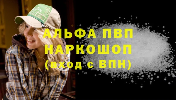 дурь Покачи