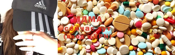 MDMA Premium VHQ Покров