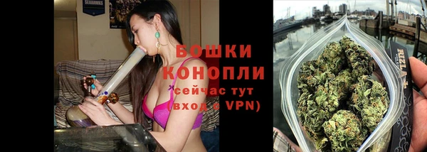 ALPHA PVP Алексеевка